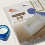 セリアのシリコンモールドを使ったレジンの指輪の作り方　How to make epoxy ring with silicon mold.