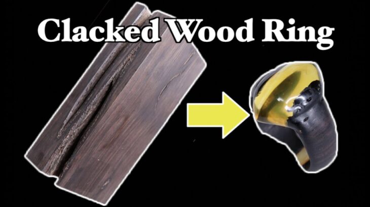 割れた木とレジンの指輪の作り方 How to make clacked wood and epoxy ring.