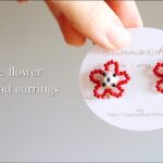 初心者でも簡単小さいお花のビーズピアスの作り方DIY making a handmade embroidery beads earrings｜ハンドメイドアクセサリービーズイヤリング