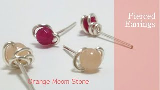 ＃131ピアス・スタッド・オレンジムーンストーン　ワイヤーアクセサリー　pierced earrings   orange moon stone   wire jewelry