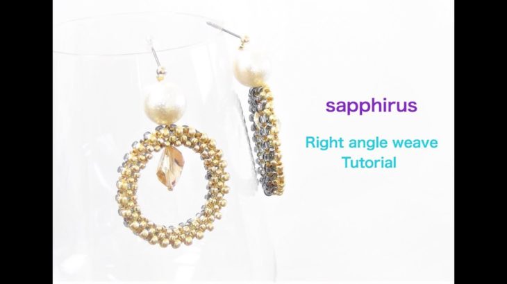 【ハンドメイド】パールとスワロフスキーのリングピアス・作り方　ライトアングルウィーブの編み方　Right angle weave tutorial.Pearl & SWAROVSKI Earrings