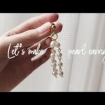 ゆるVlog | パールのイヤリングを作ろう