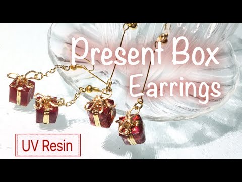 UVレジン🎁プレゼントボックスのピアス作り方🎄Resin How to present box earrings