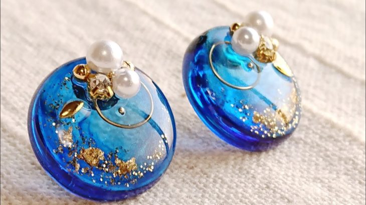 【UVレジン】深みのあるブルーのピアスを作る♡How to make deep blue earrings with resin