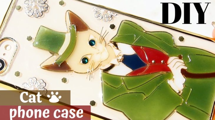 🌹Eng【UVレジン】大好きな猫のスマホケース/Make a cool cat iPhone case/DIY