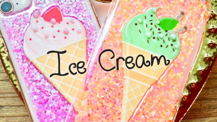 【レジン】100均の材料で作るアイスクリームのスマホケース【名前入り】DIY Ice Cream Phone Cases