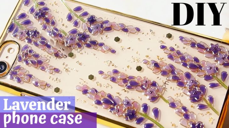 🌹Eng【UVレジン】ラベンダー香るスマホケース/How to make a lavender iPhone case/DIY