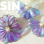 🌹【UVレジン】ワイヤーで色の重なりが美しいピアス/Resin piercing with coloring agent and wire