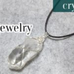 ＃106ワイヤーラップペンダント・クオーツ wire jewelry   wire wrapped pendant   rough crystal
