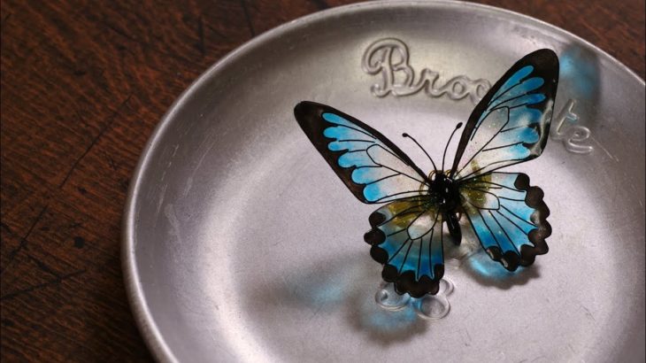 【レジン】ワイヤーで蝶々のブローチ  DIY making wire art accessory [Butterfly brooch]