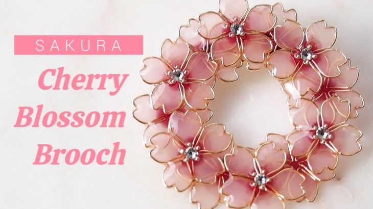 🌹【UVレジン】桜で癒しを。”さくら”のブローチ/DIY/Making a Cherry blossom Broach