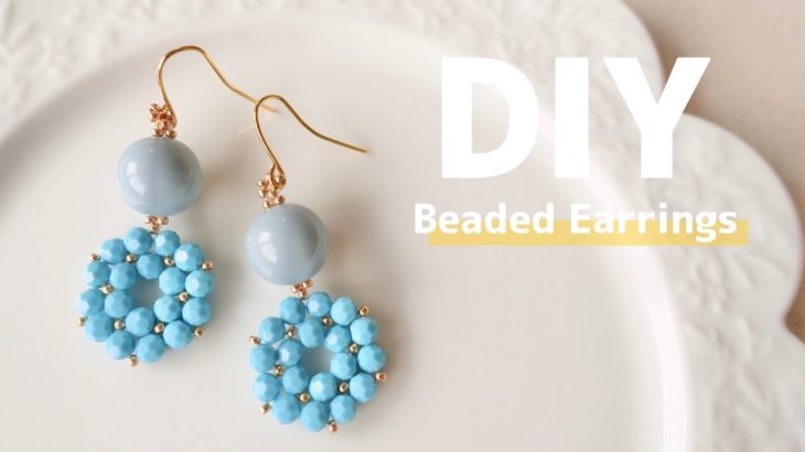DIY|How to make easy beaded earrings|SWAROVSKI|テグス編み♪ビーズのハンドメイドピアス作り方 ビーズアクセサリー|フック|大人|100均パーツ|簡単|