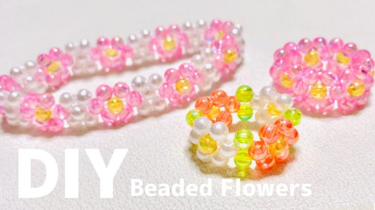 【ビーズの花の作り方🌼】レトロで可愛い♪ラウンドビーズで花編みアクセサリー ビーズリング/ブレスレット/初心者|DIY|How to make Beaded Flower Chain Ring