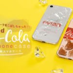 DIY Spilled Coca-Cola Smartphone Case リアルすぎるのに簡単！！コーラこぼしちゃったスマホケース