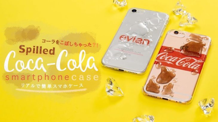 DIY Spilled Coca-Cola Smartphone Case リアルすぎるのに簡単！！コーラこぼしちゃったスマホケース