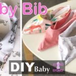 How to make a Baby Bib Bandana/ベイビー ビブ スタイの作り方[#039]