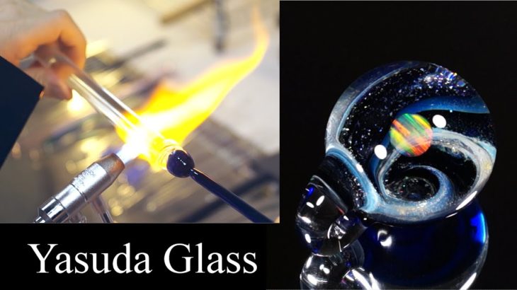 宇宙のようなガラス細工の制作風景 【Yasuda Glass】ガラスの小宇宙 オパールペンダント