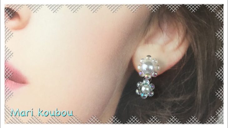 【100均】余ったビーズで作るピアス/ダイソー/Flower earrings made from excess beads