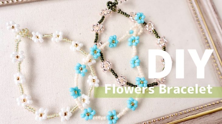 【金具不要】留め具も編んで作るお花のブレスレット🌼…🌼…🌼 DIY| Seed beads Flowers Bracelet tutorial|How to make ビーズアクセサリー
