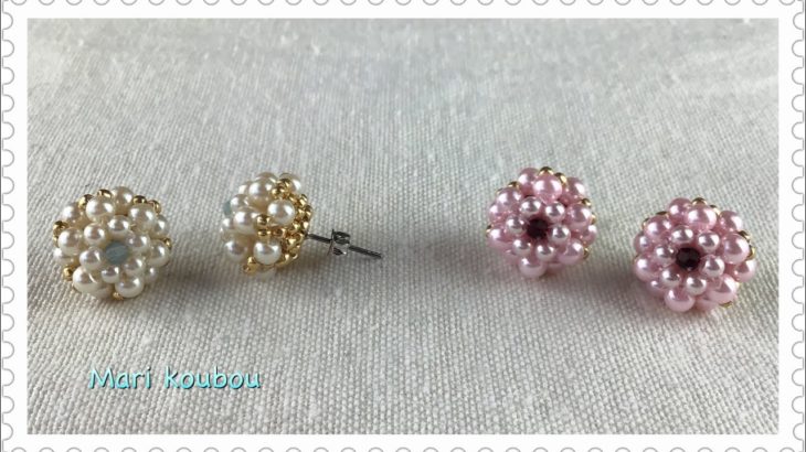 パールのモチーフピアスの作り方/Pearl motif earrings