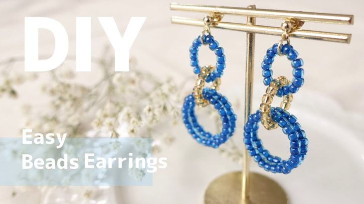 材料すべて100均🌟簡単！3連リングのビーズピアス♪作り方How to make Easy Seed Beads Earrings|DIY|tutorialセリア|キャンドゥ|簡単|初心者|輪つなぎ