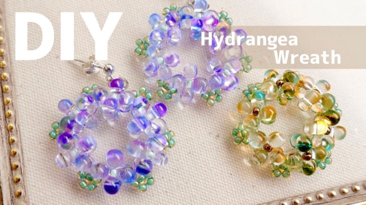 DIY✳︎ダイソーチェコビーズ！紫陽花リースの作り方♪Beaded wreath like a hydrangea earrings tutorial |farfalle beads|ピアス|100均