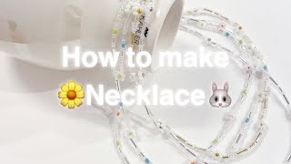 【DIY】フラワービーズネックレスの作り方🌷🌻💐【How to make beaded accessory】