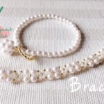 【DIY】簡単💛パールブレスレット作り方/金具無し✨/Simple&Elegance Pearl Bracelet