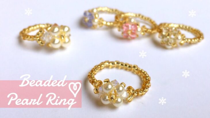 【DIY】簡単💍✨パールリングの作り方/Very Easy ♡Lovely Pearl Ring