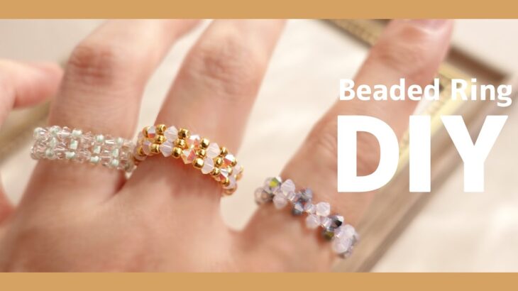 DIY✨Beaded Bicones Ring Tutorial SWAROVSKI Crystal 交差編みベースのスワロフスキーリング 作り方♪ビーズリング|テグス編み|簡単|easy| 비즈반지