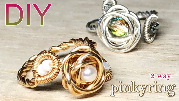 薔薇のピンキーリング＆イヤーカフ♡2WAYワイヤーアクセサリーの作り方|ワイヤーリング|2 way wire jewelry for pinky ring and ear cuff|rose ring