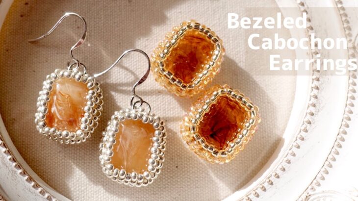 100均ビーズ！シンプルフレーミングのビーズアクセサリー✨DIY Simple Bezeled Cabochon Beaded Earrings tutorial|how to makeピアス|作り方