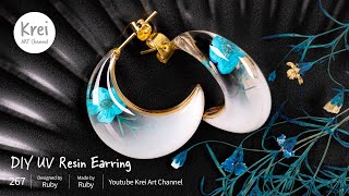 【UVレジン】三日月のようなイヤリングを作りました♪ドライフラワーも使います〜 UV Resin -DIY Dried Flower Crescent Moon Earring