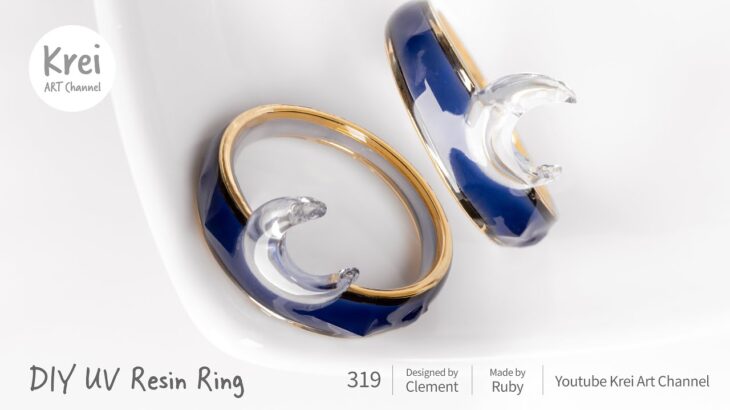 【UVレジン】三日月型リングを作りました~♪ UV Resin-DIY Crescent Moon Rings