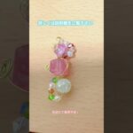 ワイヤーアクセサリー#ワイヤーアクセサリー#ハンドメイド#ピアス#イヤリング#レジン#ビーズ