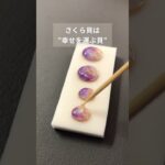 『ラベンダーブーケのしずく』ピアスとイヤリングを作ります♪#イヤリング #レジン