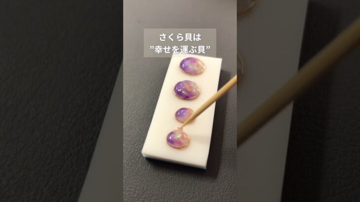 『ラベンダーブーケのしずく』ピアスとイヤリングを作ります♪#イヤリング #レジン