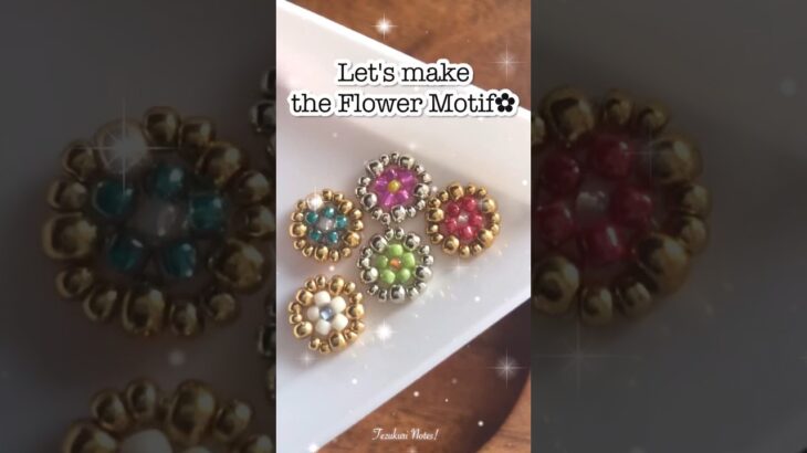 プチピアスに💐フラワーモチーフ作るよ！Beaded Cute Flower Motif for Earringsビーズアクセサリー|テグス編み|作り方