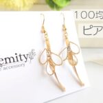１００均パーツで簡単ピアス作り　ダイソー　ワッツ　ハンドメイドピアス　UVレジン　イヤリング
