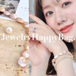 【ジュエリー紹介】美しいバロックパールの福袋✨5点3万円の中身をご紹介します💕