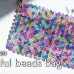 【PandaHall】ビーズバッグの作り方｜スマホショルダー｜パンダホール｜beads bag｜DIY｜handmade