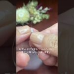 【handmade】丸大ビーズでお花を作ろう♪ #ハンドメイド#ビーズ#ビーズアクセサリー#丸大ビーズ#テグス編み#お花の作り方#ビーズ初心者向け