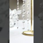 【レジン】ぷくっとレジンで水滴パーツ作ってみた！How to make water drop resin using Pukutto Resin 作り方 #Shorts