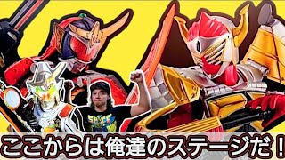 【仮面ライダー鎧武】宇宙刑事ギャバンが10thEVENTに潜入！初共演鎧武（笑）