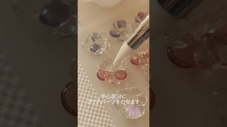 透明に恋したレジン作家/ maumuです✨今日はmaumu flowerの作り方をまとめてみました!ぜひ高評価よろしくお願いします🙏#ハンドメイド #accessory #レジン #uvレジン