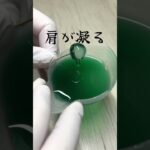 次回販売会🍎🍏　#ハンドメイド  #アクセサリー   #りんご