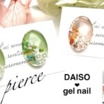 DAISOジェルネイルが可愛すぎる！コスパ・品質もGOOD！春色小花のピアス【レジン】【アクセサリー】【作り方】【100均】