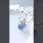 レジンで幻想りんごネックレス作り方 #ＵＶレジンハンドメイドチャンネル #PR #shorts