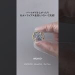 【パジコ】密着性の良い空の雫でフレームピアスを作る【レジン】 #ハンドメイド #レジン