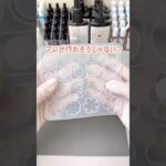 【レジン】指輪モールドで、指輪じゃないアレ作ってみた😳 How to make a resin tool stand #Shorts